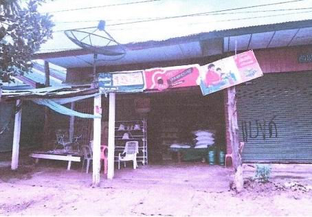 ขายทอดตลาด ที่ดินพร้อมสิ่งปลูกสร้าง ต.นิคมห้วยผึ้ง อ.ห้วยผึ้ง จ.กาฬสินธุ์