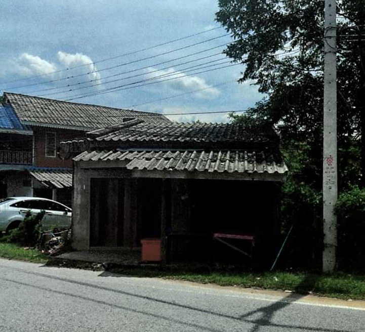 ขายทอดตลาด ที่ดินพร้อมสิ่งปลูกสร้าง ต.เรียง อ.รือเสาะ จ.นราธิวาส