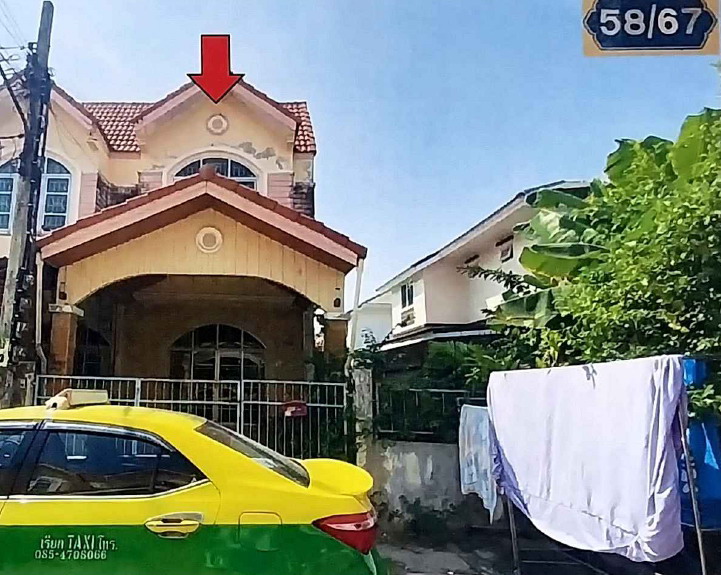 ขายทอดตลาด ที่ดินพร้อมสิ่งปลูกสร้าง ต.พิมลราช อ.บางบัวทอง จ.นนทบุรี