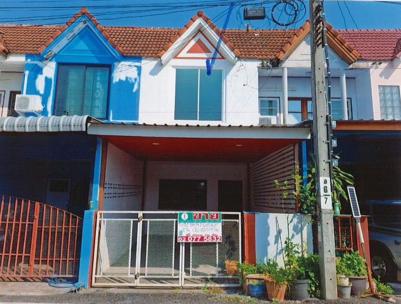 ขายทอดตลาด ที่ดินพร้อมสิ่งปลูกสร้าง ต.บางบัวทอง อ.บางบัวทอง จ.นนทบุรี