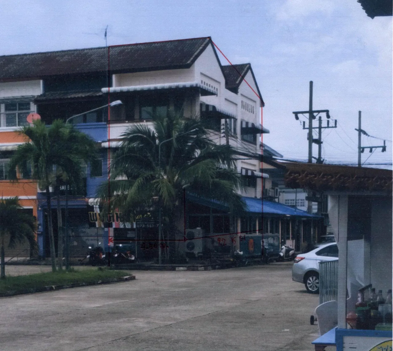 ขายทอดตลาด ที่ดินพร้อมสิ่งปลูกสร้าง ต.บางนาค อ.เมืองนราธิวาส จ.นราธิวาส