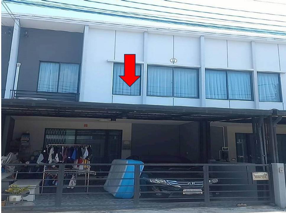 ขายทอดตลาด ที่ดินพร้อมสิ่งปลูกสร้าง ต.พิมลราช อ.บางบัวทอง จ.นนทบุรี