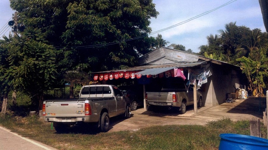 ขายทอดตลาด ที่ดินพร้อมสิ่งปลูกสร้าง ต.โกสัมพี อ.โกสัมพีนคร จ.กำแพงเพชร