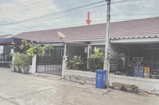 รูปทรัพย์ 1