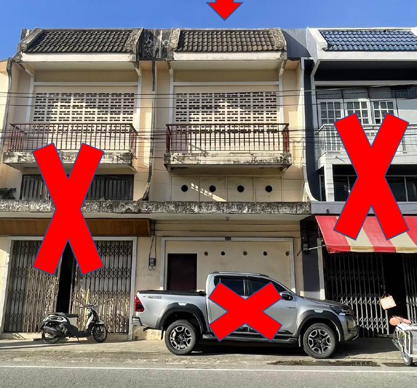 ขายทอดตลาด ที่ดินพร้อมสิ่งปลูกสร้าง ต.บางนาค อ.เมืองนราธิวาส จ.นราธิวาส