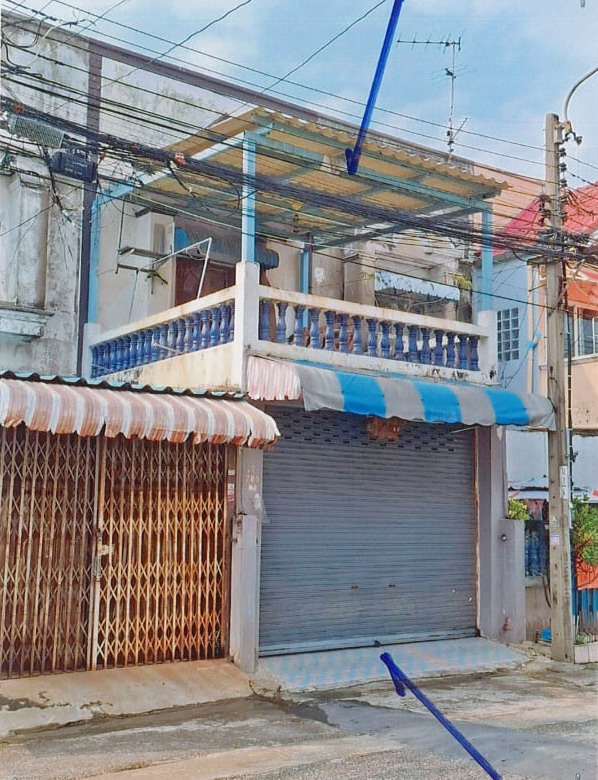 ขายทอดตลาด ที่ดินพร้อมสิ่งปลูกสร้าง ต.บ้านใหม่ อ.ปากเกร็ด จ.นนทบุรี