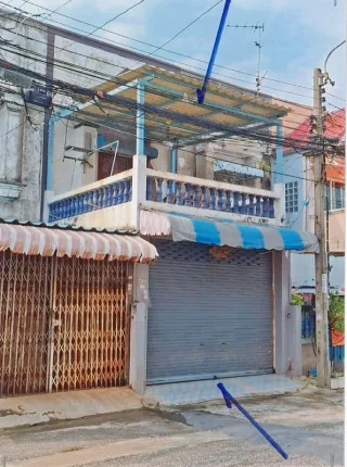รูปทรัพย์ 2
