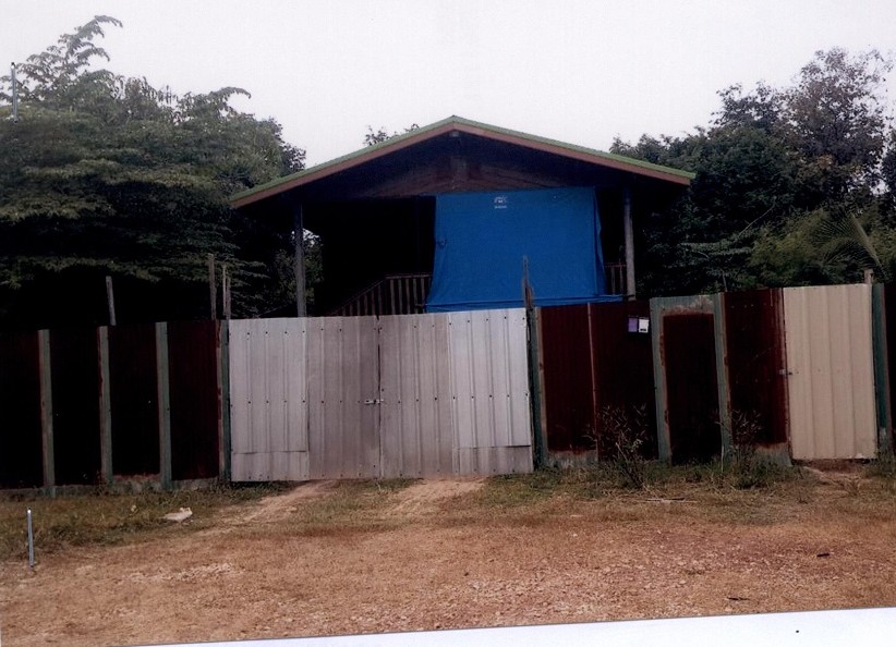 ขายทอดตลาด ที่ดินพร้อมสิ่งปลูกสร้าง ต.คุยบ้านโอง อ.พรานกระต่าย จ.กำแพงเพชร