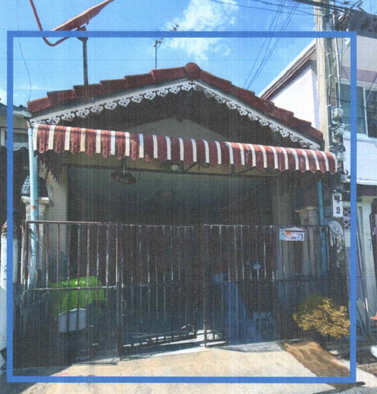 ขายทอดตลาด ที่ดินพร้อมสิ่งปลูกสร้าง ต.บางรักพัฒนา อ.บางบัวทอง จ.นนทบุรี