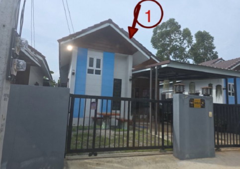 ขายทอดตลาด ที่ดินพร้อมสิ่งปลูกสร้าง ต.ท่าตูม อ.ศรีมหาโพธิ จ.ปราจีนบุรี