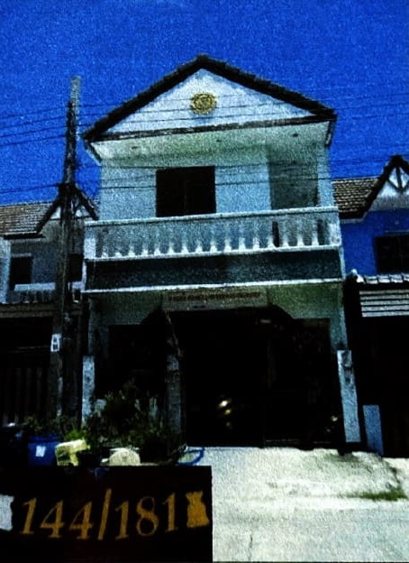 ขายทอดตลาด ที่ดินพร้อมสิ่งปลูกสร้าง ต.ปากเกร็ด อ.ปากเกร็ด จ.นนทบุรี