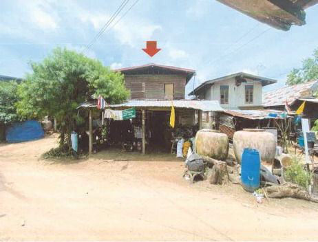 ขายทอดตลาด ที่ดินพร้อมสิ่งปลูกสร้าง ต.ทุ่งคลอง อ.คำม่วง จ.กาฬสินธุ์