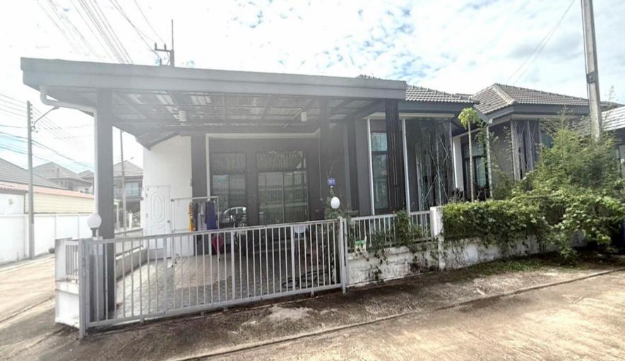 ขายทอดตลาด ที่ดินพร้อมสิ่งปลูกสร้าง ต.ท่าตูม อ.ศรีมหาโพธิ จ.ปราจีนบุรี