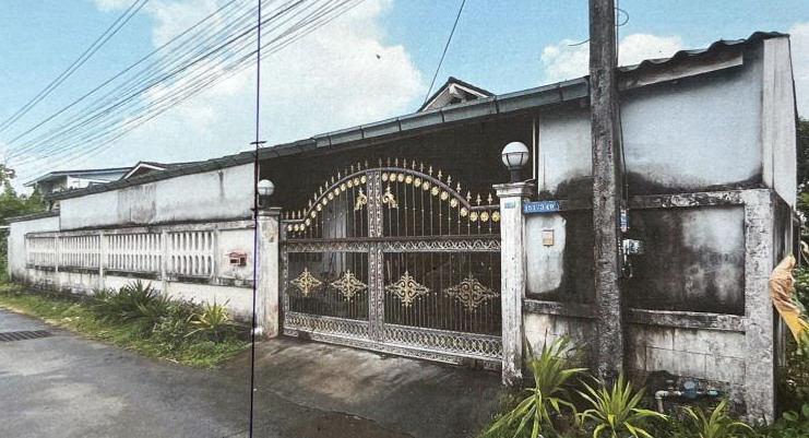 ขายทอดตลาด ที่ดินพร้อมสิ่งปลูกสร้าง ต.คลัง อ.เมืองนครศรีธรรมราช จ.นครศรีธรรมราช