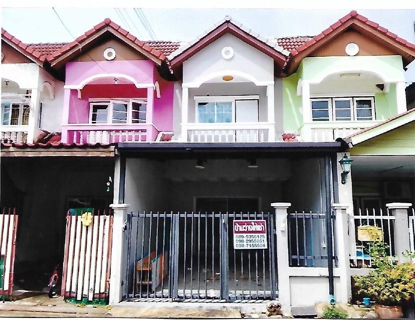 ขายทอดตลาด ที่ดินพร้อมสิ่งปลูกสร้าง ต.ละหาร อ.บางบัวทอง จ.นนทบุรี