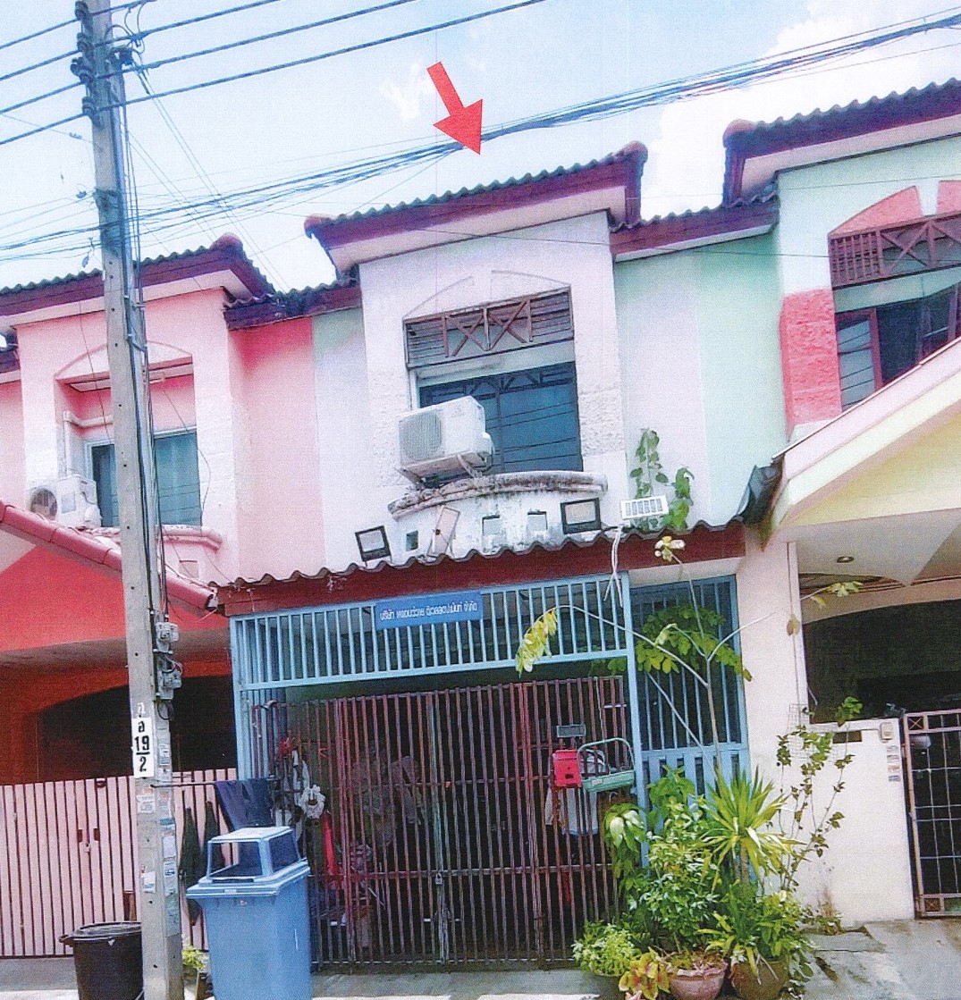 ขายทอดตลาด ที่ดินพร้อมสิ่งปลูกสร้าง ต.ไทรน้อย อ.ไทรน้อย จ.นนทบุรี
