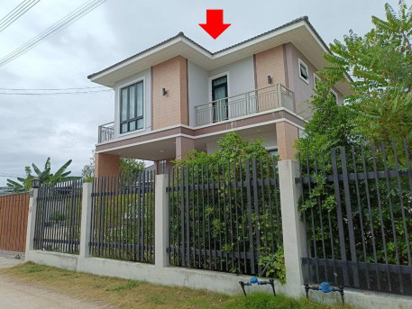 ขายทอดตลาด ที่ดินพร้อมสิ่งปลูกสร้าง ต.กาฬสินธุ์ อ.เมืองกาฬสินธุ์ จ.กาฬสินธุ์