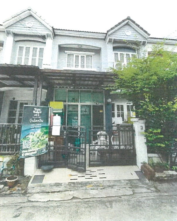 ขายทอดตลาด ที่ดินพร้อมสิ่งปลูกสร้าง ต.บางบัวทอง อ.บางบัวทอง จ.นนทบุรี