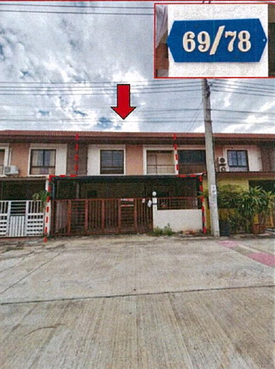 ขายทอดตลาด ที่ดินพร้อมสิ่งปลูกสร้าง ต.ไทรน้อย อ.ไทรน้อย จ.นนทบุรี