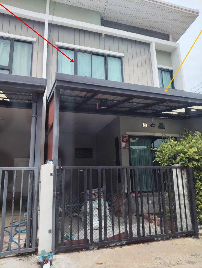 ขายทอดตลาด ที่ดินพร้อมสิ่งปลูกสร้าง ต.คลองขวาง อ.ไทรน้อย จ.นนทบุรี