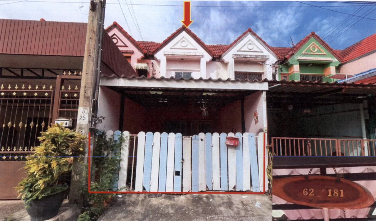 ขายทอดตลาด ที่ดินพร้อมสิ่งปลูกสร้าง ต.บางคูรัด อ.บางบัวทอง จ.นนทบุรี
