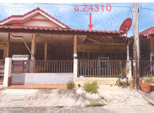 ขายทอดตลาด ที่ดินพร้อมสิ่งปลูกสร้าง ต.กรอกสมบูรณ์ อ.ศรีมหาโพธิ จ.ปราจีนบุรี