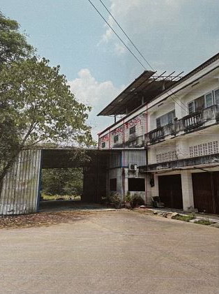 รูปทรัพย์ 4