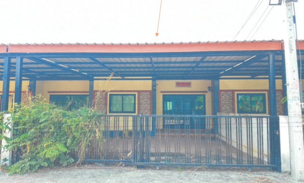 ขายทอดตลาด ที่ดินพร้อมสิ่งปลูกสร้าง ต.ศรีมหาโพธิ อ.ศรีมหาโพธิ จ.ปราจีนบุรี