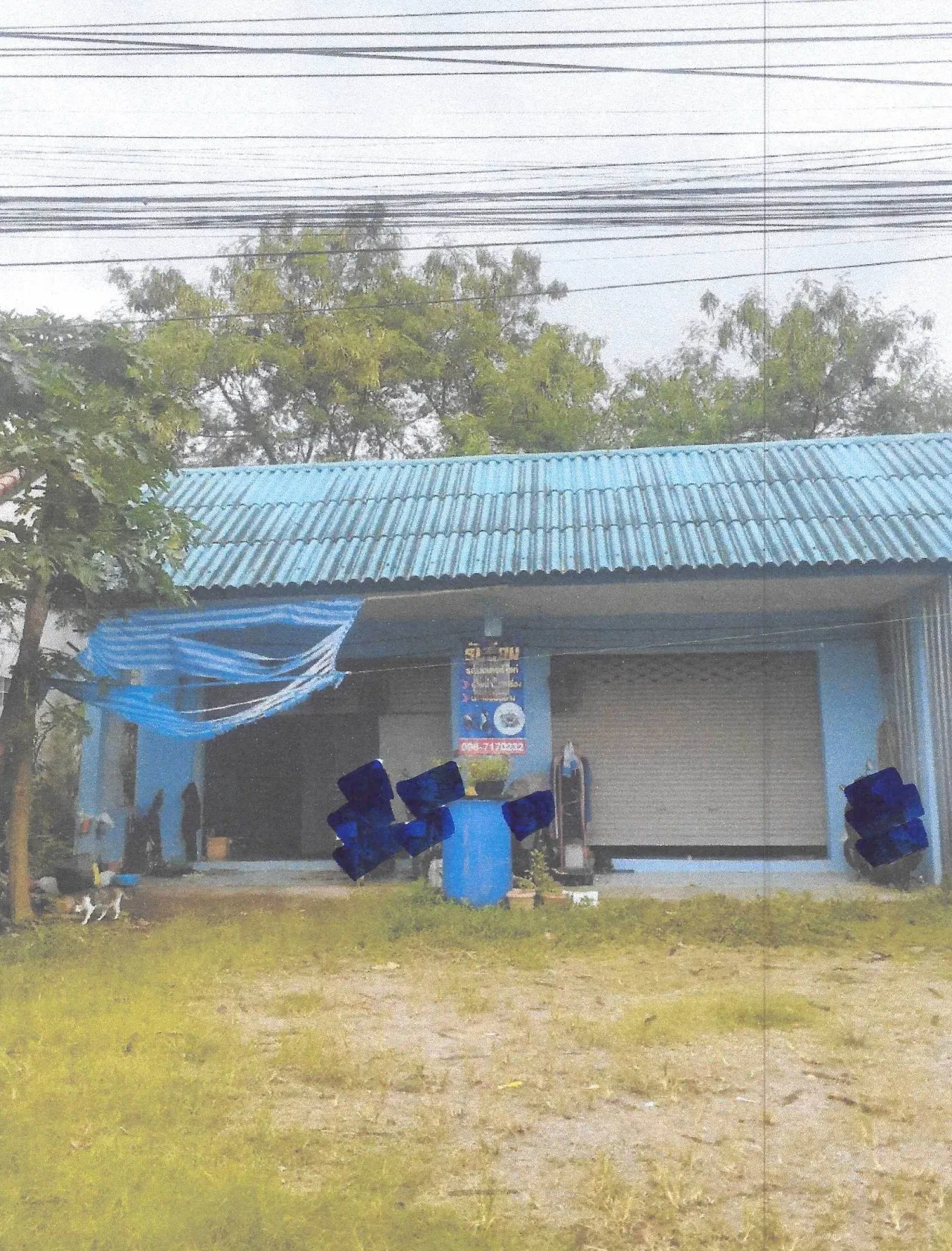 ขายทอดตลาด ที่ดินพร้อมสิ่งปลูกสร้าง ต.หนองทะเล อ.เมืองกระบี่ จ.กระบี่