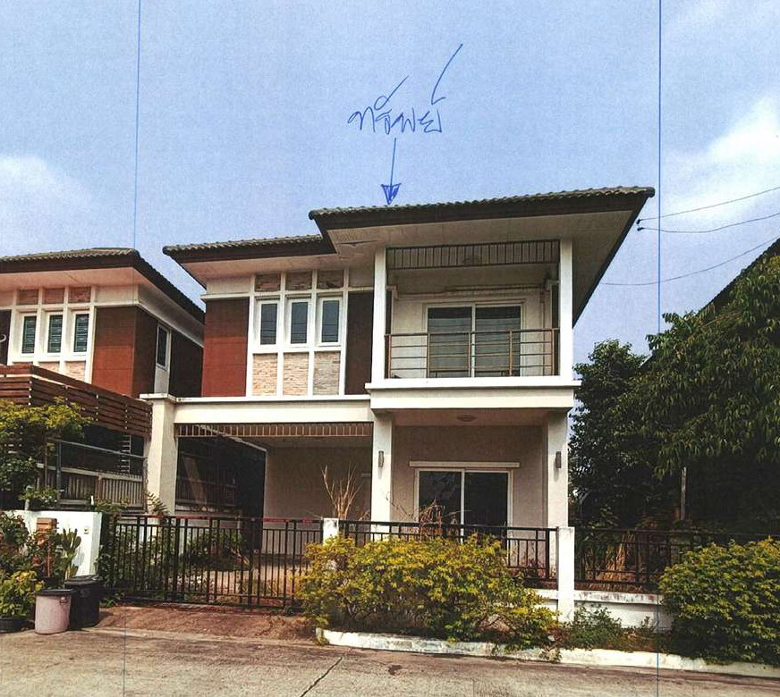 ขายทอดตลาด ที่ดินพร้อมสิ่งปลูกสร้าง ต.ไทรน้อย อ.ไทรน้อย จ.นนทบุรี