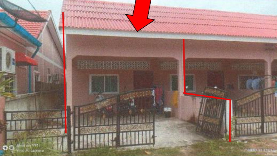 ขายทอดตลาด ที่ดินพร้อมสิ่งปลูกสร้าง ต.โคกเคียน อ.เมืองนราธิวาส จ.นราธิวาส