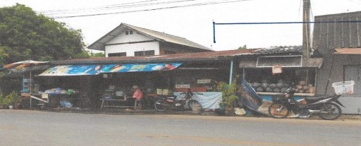 ขายทอดตลาด ที่ดินว่างเปล่า ต.นครชุม อ.เมืองกำแพงเพชร จ.กำแพงเพชร