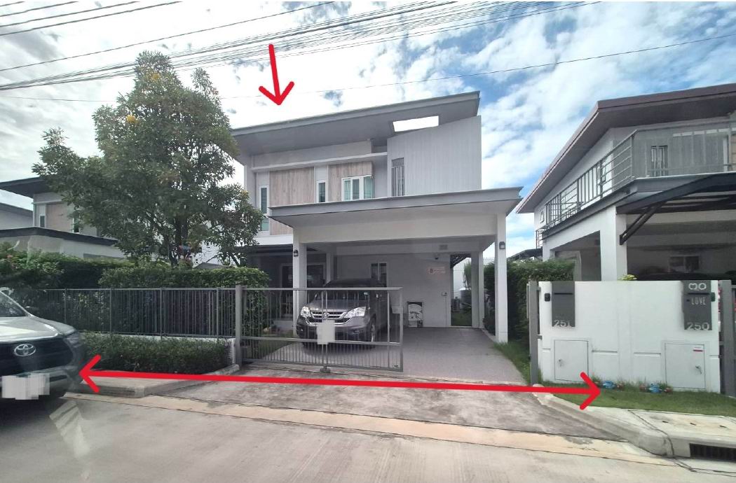 ขายทอดตลาด ที่ดินพร้อมสิ่งปลูกสร้าง ต.ละหาร อ.บางบัวทอง จ.นนทบุรี