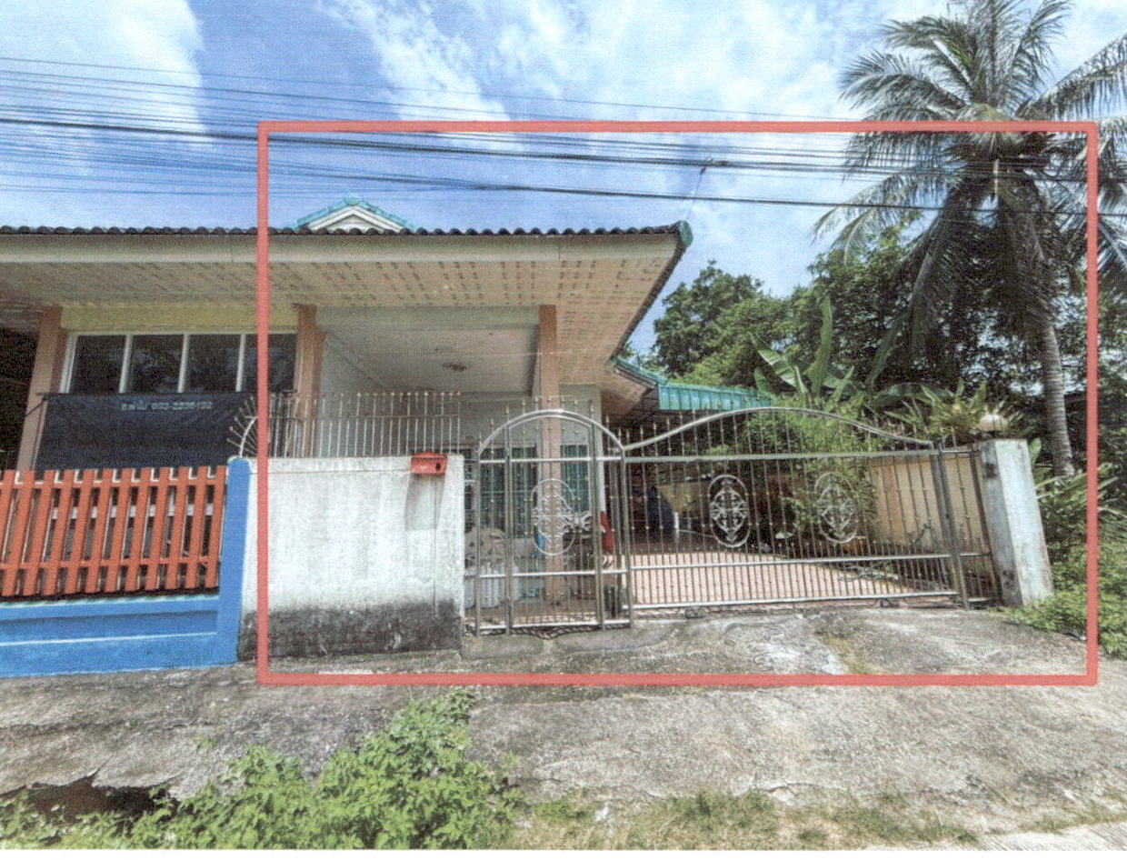 ขายทอดตลาด ที่ดินพร้อมสิ่งปลูกสร้าง ต.กระบี่น้อย อ.เมืองกระบี่ จ.กระบี่