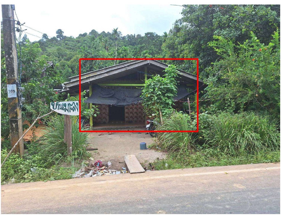 ขายทอดตลาด ที่ดินพร้อมสิ่งปลูกสร้าง ต.รือเสาะออก อ.รือเสาะ จ.นราธิวาส