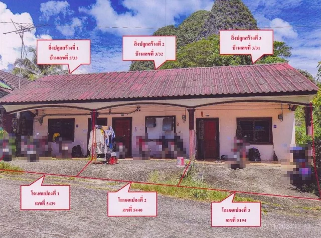 ขายทอดตลาด ที่ดินพร้อมสิ่งปลูกสร้าง ต.ถ้ำน้ำผุด อ.เมืองพังงา จ.พังงา
