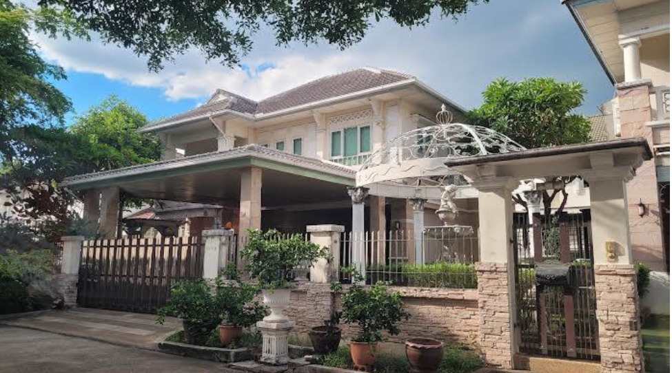 ขายทอดตลาด ที่ดินพร้อมสิ่งปลูกสร้าง ต.ไทรม้า อ.เมืองนนทบุรี จ.นนทบุรี