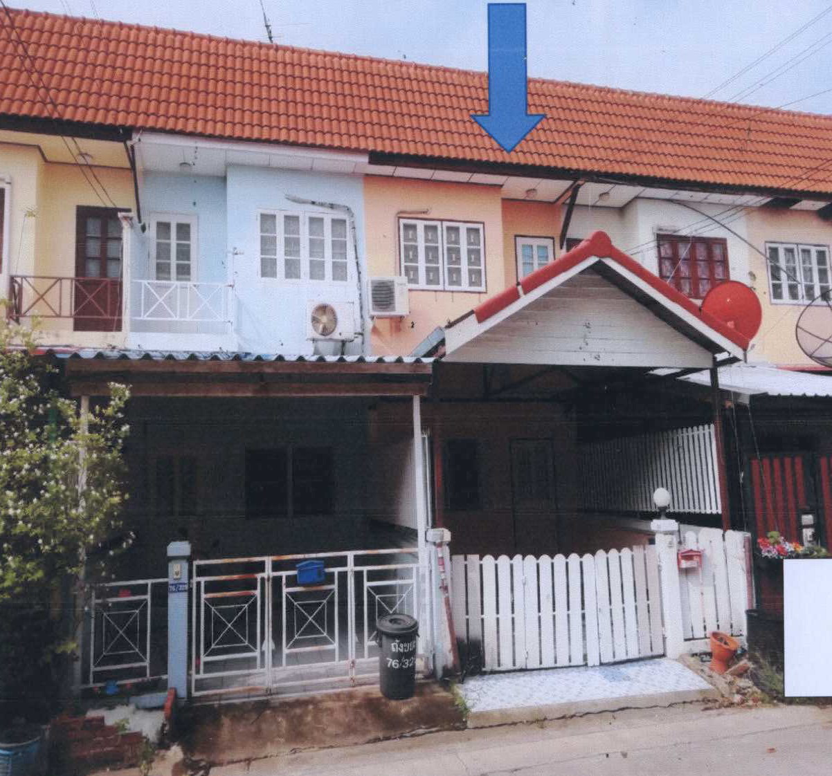 ขายทอดตลาด ที่ดินพร้อมสิ่งปลูกสร้าง ต.บางคูรัด อ.บางบัวทอง จ.นนทบุรี