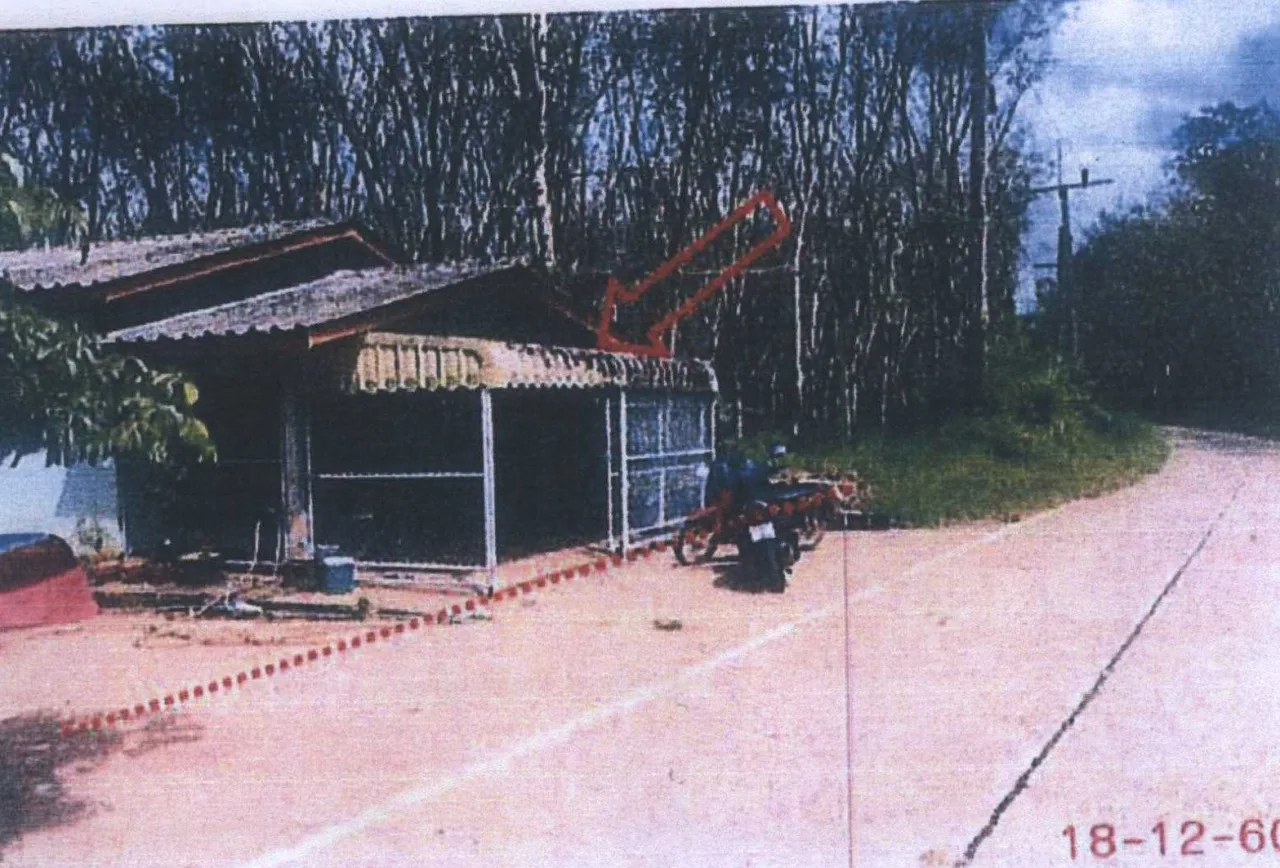 ขายทอดตลาด ที่ดินพร้อมสิ่งปลูกสร้าง ต.ท่าอยู่ อ.ตะกั่วทุ่ง จ.พังงา