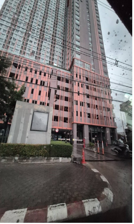 ขายทอดตลาด ห้องชุด ต.ปากเกร็ด อ.ปากเกร็ด จ.นนทบุรี