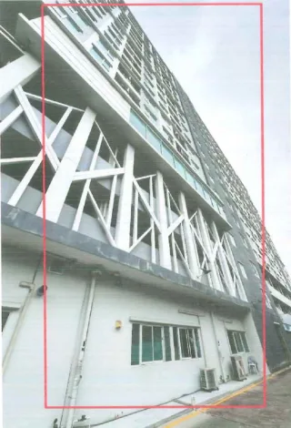 รูปทรัพย์ 1