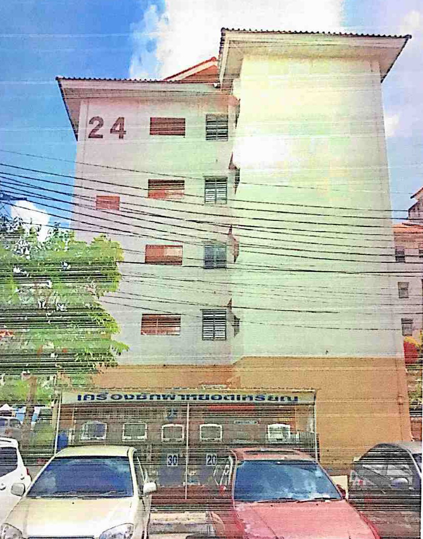 ขายทอดตลาด ห้องชุด ต.บางบัวทอง อ.บางบัวทอง จ.นนทบุรี