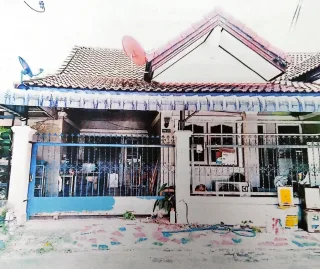 รูปทรัพย์ 1
