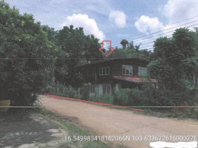 ขายทอดตลาด ที่ดินพร้อมสิ่งปลูกสร้าง ต.นาจารย์ อ.เมืองกาฬสินธุ์ จ.กาฬสินธุ์