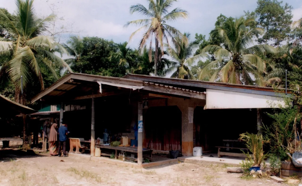 ขายทอดตลาด ที่ดินพร้อมสิ่งปลูกสร้าง ต.สุไหงปาดี อ.สุไหงปาดี จ.นราธิวาส