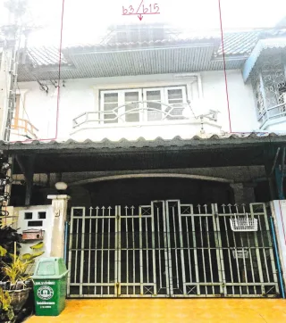 รูปทรัพย์ 2