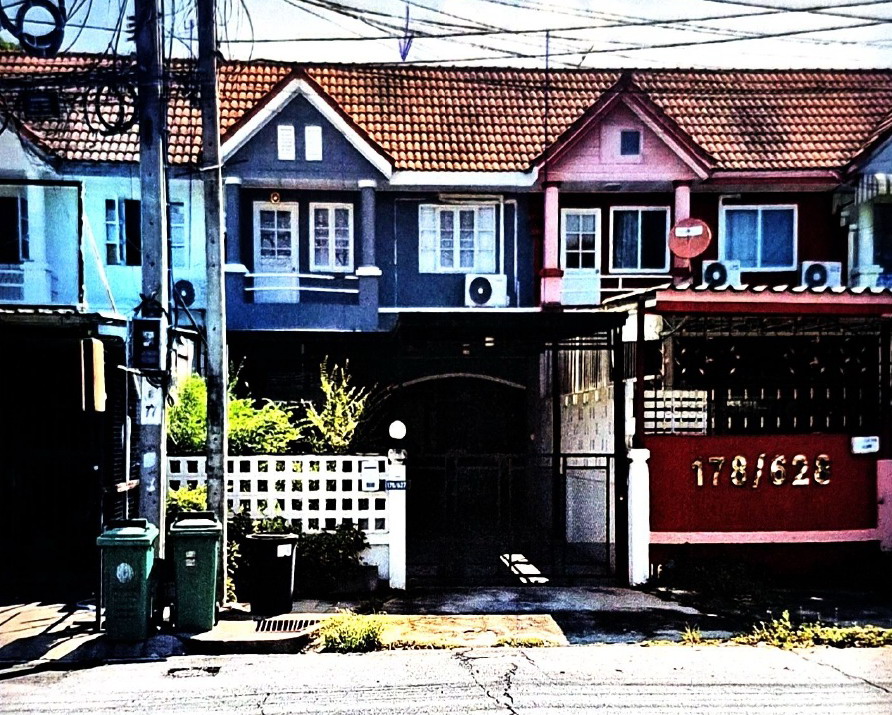 ขายทอดตลาด ที่ดินพร้อมสิ่งปลูกสร้าง ต.พิมลราช อ.บางบัวทอง จ.นนทบุรี