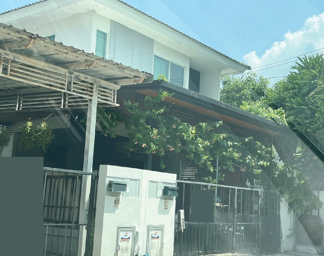 ขายทอดตลาด ที่ดินพร้อมสิ่งปลูกสร้าง ต.ศาลากลาง อ.บางกรวย จ.นนทบุรี