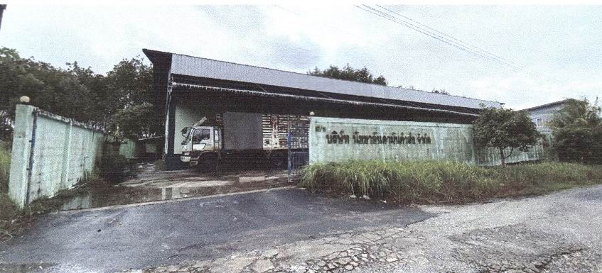 ขายทอดตลาด ที่ดินพร้อมสิ่งปลูกสร้าง ต.โคกกลอย อ.ตะกั่วทุ่ง จ.พังงา