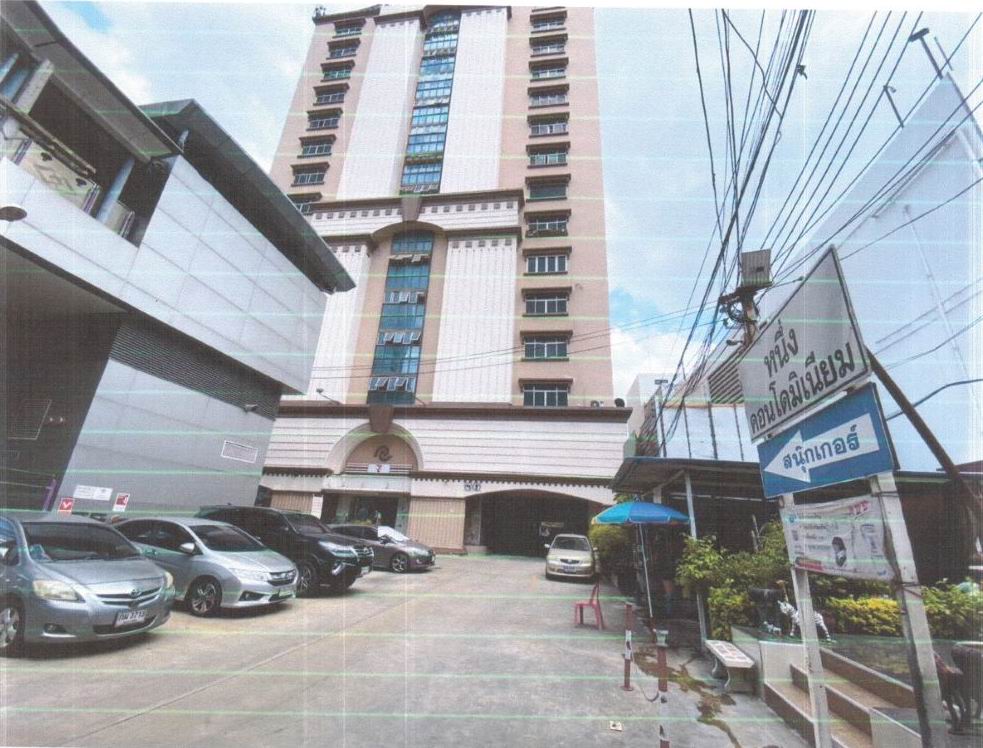 ขายทอดตลาด ห้องชุด ต.บางกระสอ (บางซื่อ) อ.เมืองนนทบุรี จ.นนทบุรี